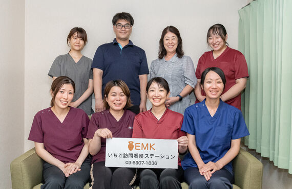 豊島区・北区】訪問看護師・理学療法士・作業療法士の求人募集｜新規受け入れ・相談随時｜いちご訪問看護ステーション